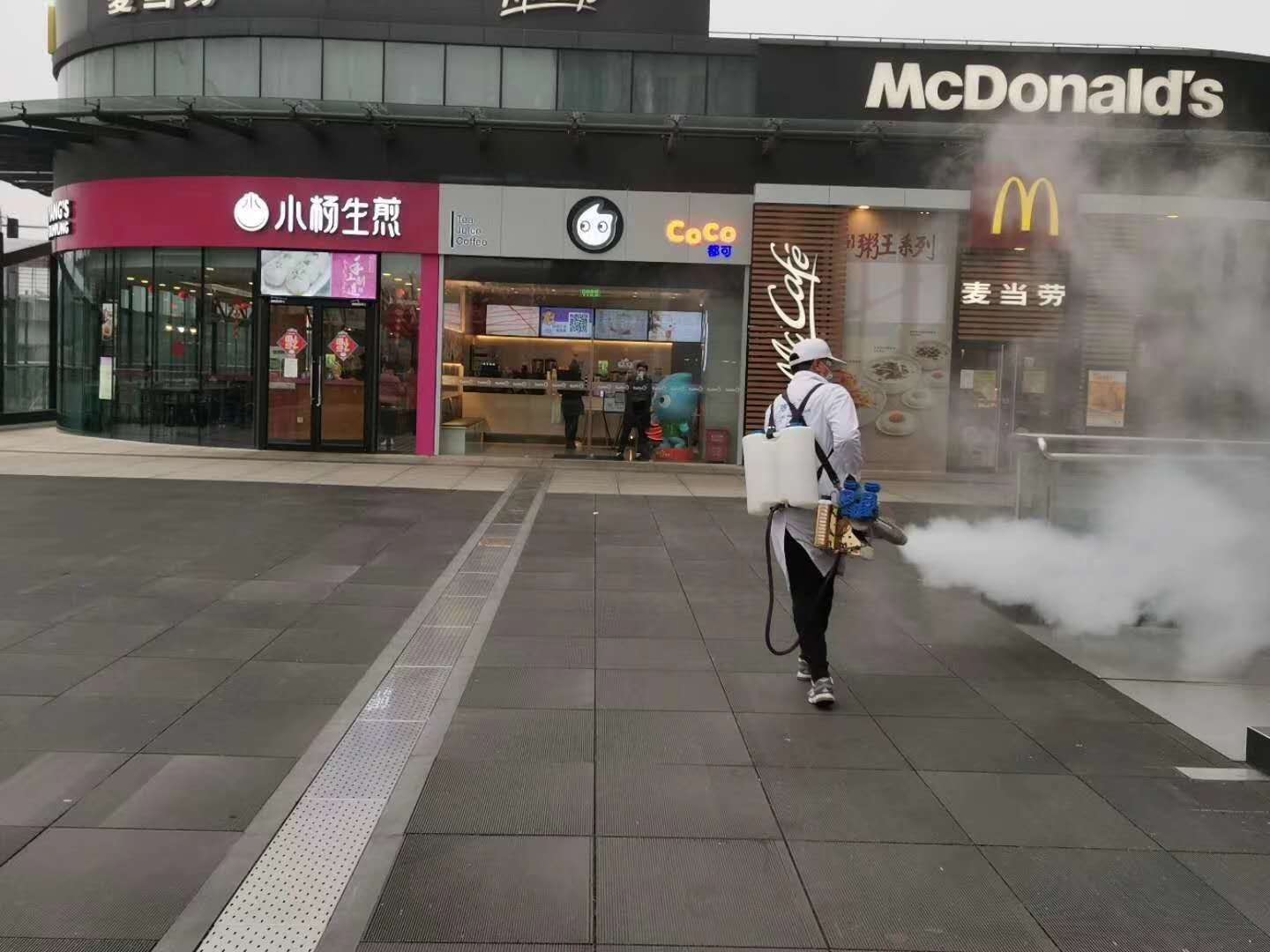 消殺服務(wù)